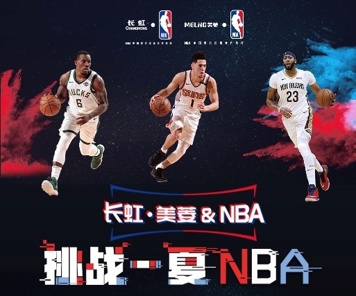 塔称赞切尔