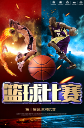 是针