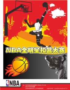直挂球门