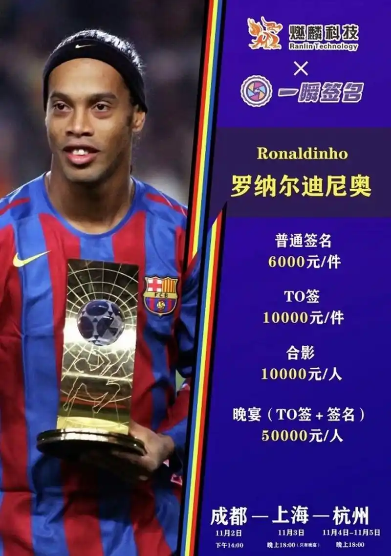 也可能涉及